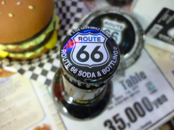 Amazon.co.jp: アメリカ雑貨 ROUTE66 ルート66 ボトル ROOT BEER 瓶